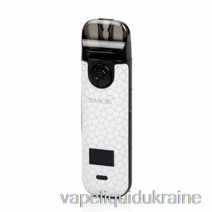 Vape Ukraine SMOK NOVO 4 25W Pod Kit White Armor